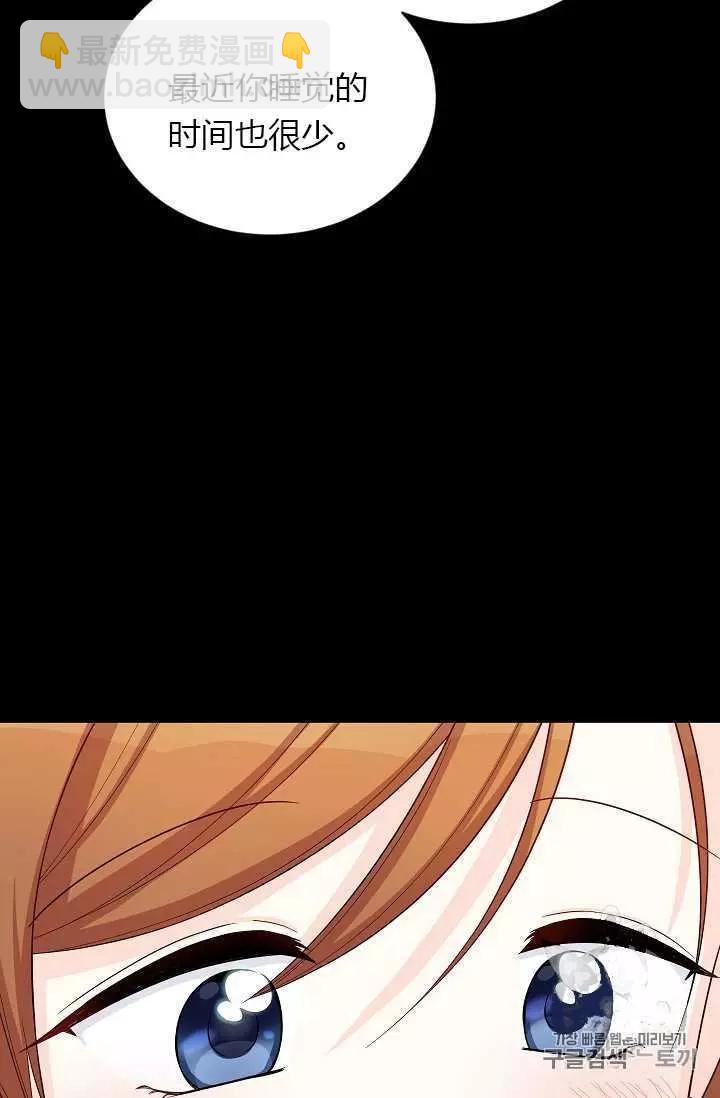 第56话25