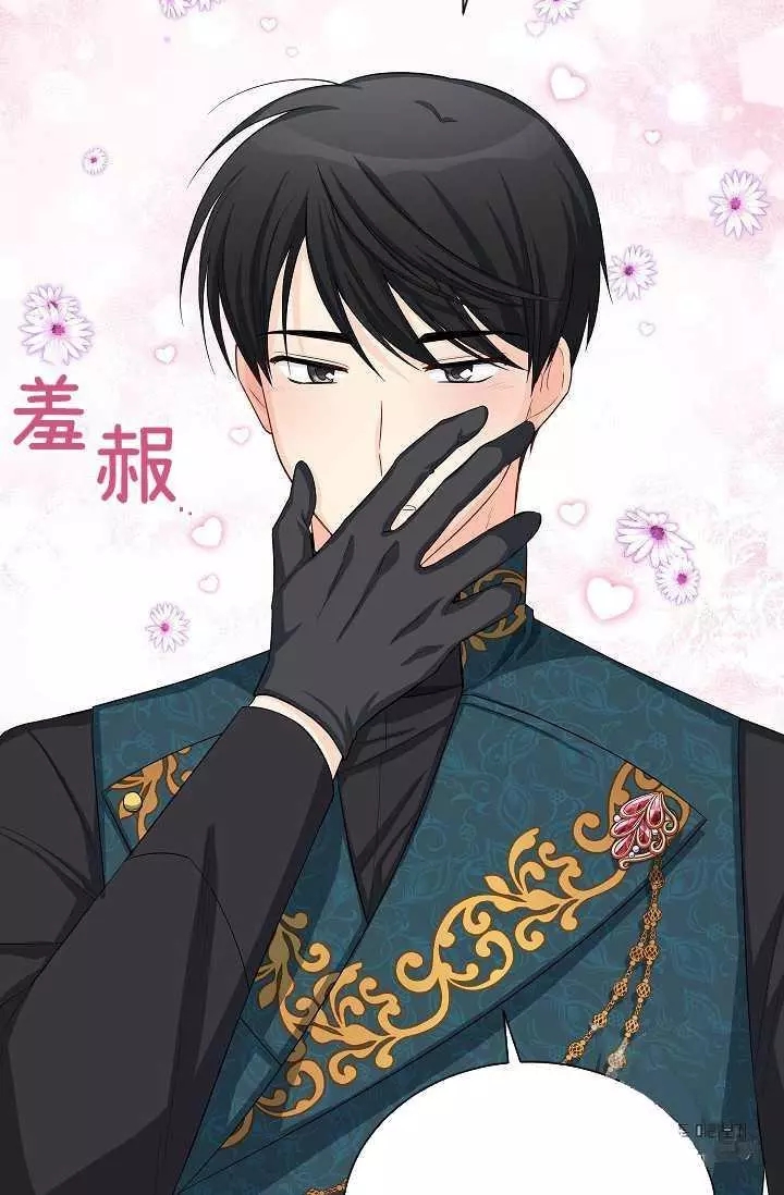 第56话29