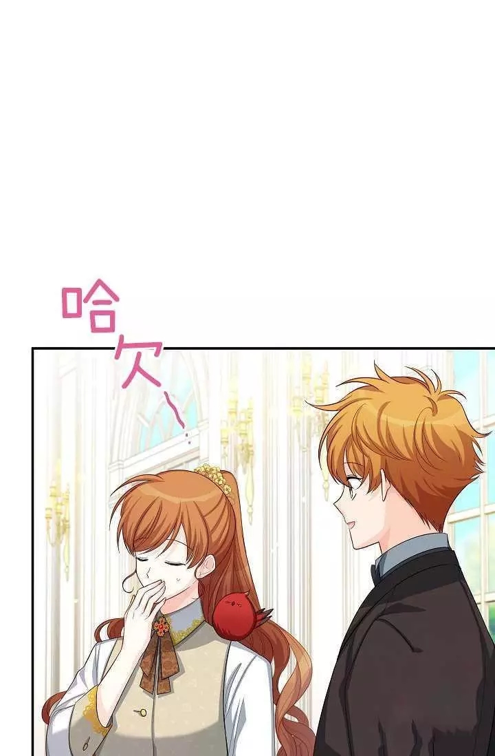 第56话45