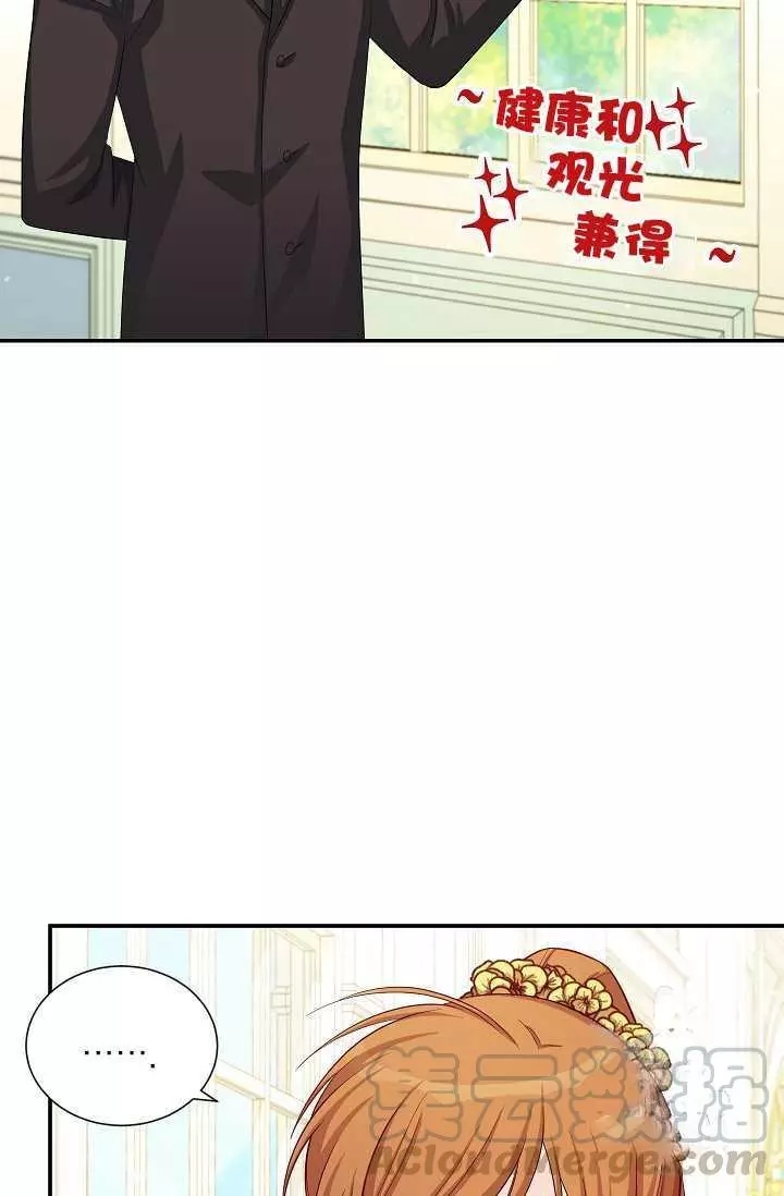 第56话56