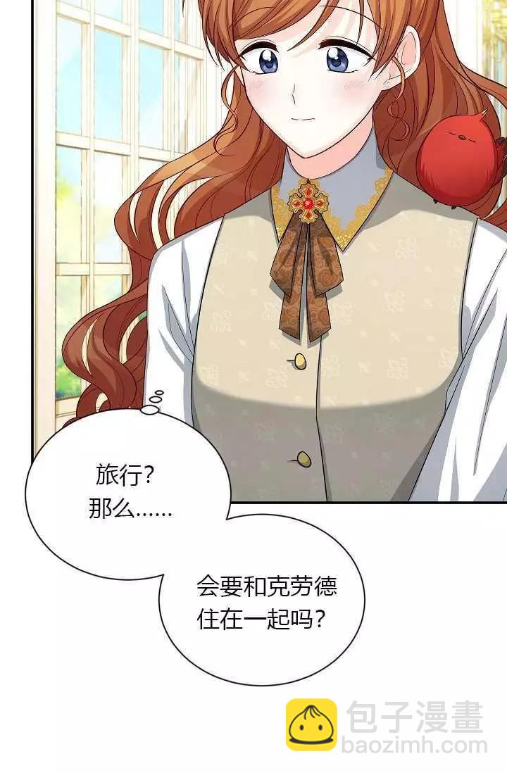 第56话57