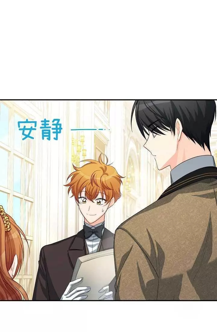 第56话58