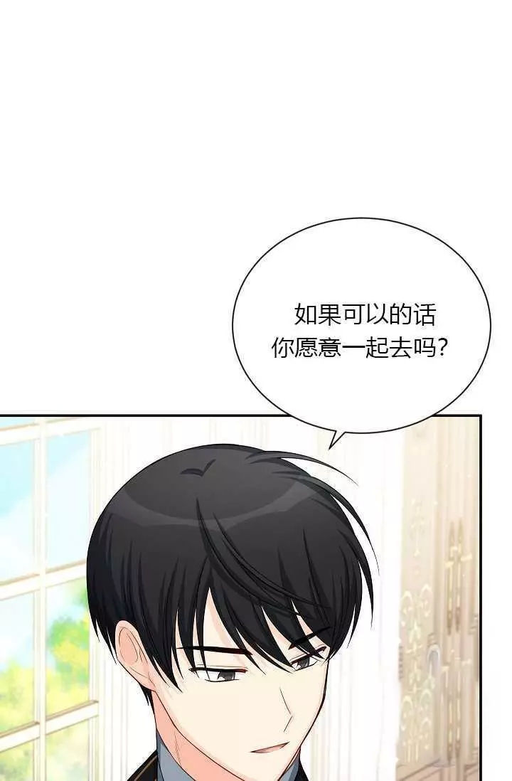 第56话59