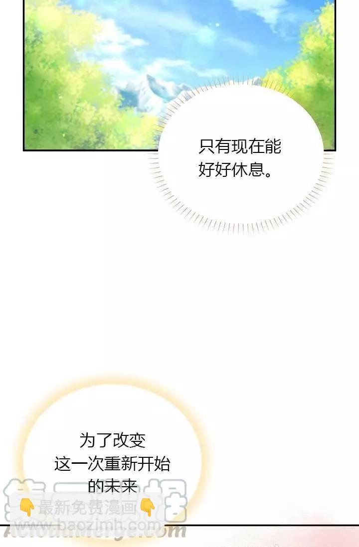 第56话64