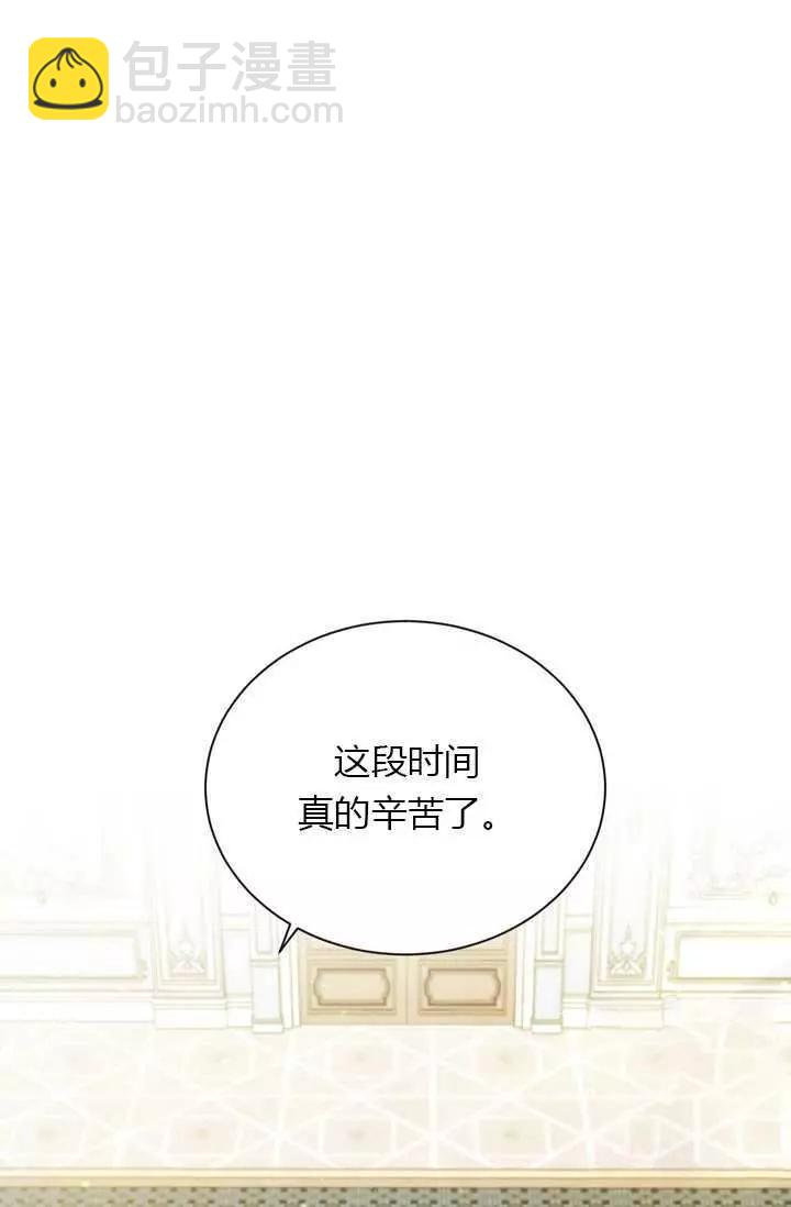 第56话9
