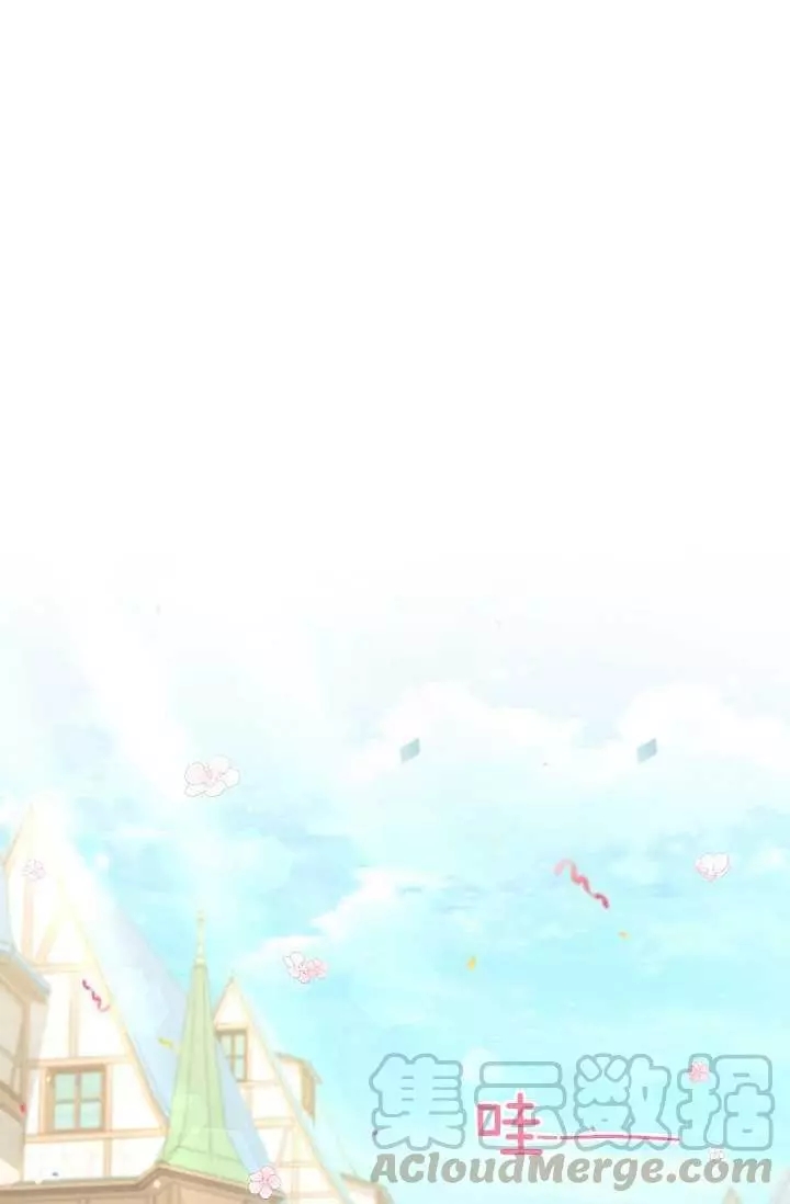 第57话0
