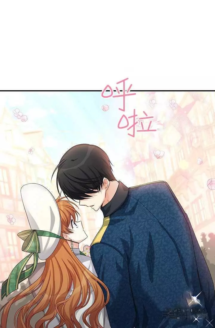 第57话19