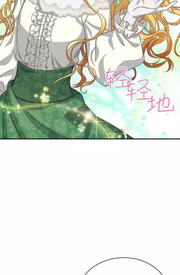 第57话63