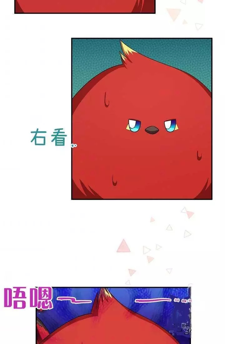 第57话81