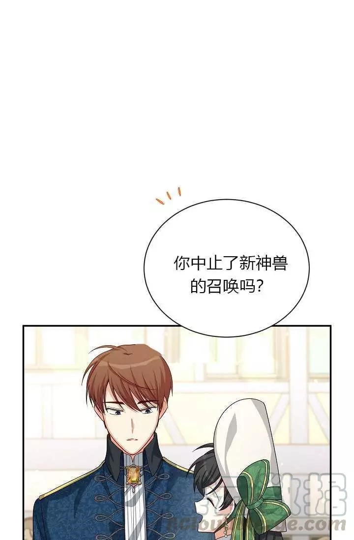 第58话0