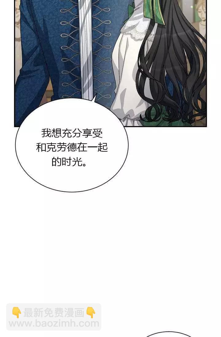 第58话1