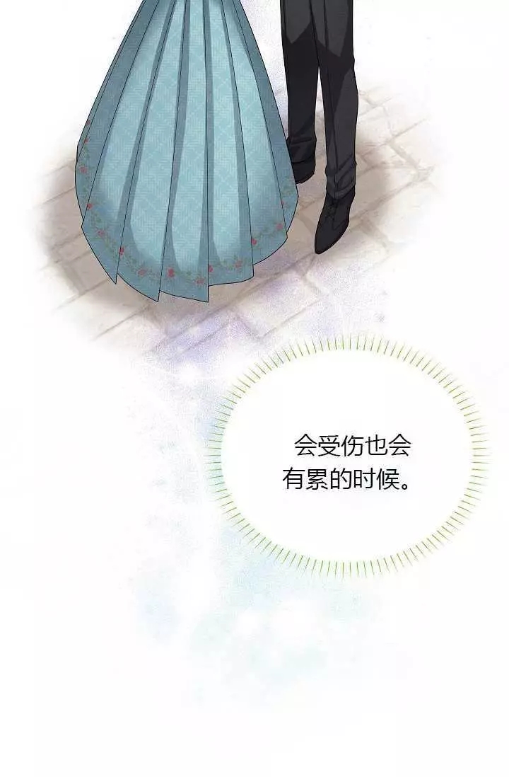 第58话19