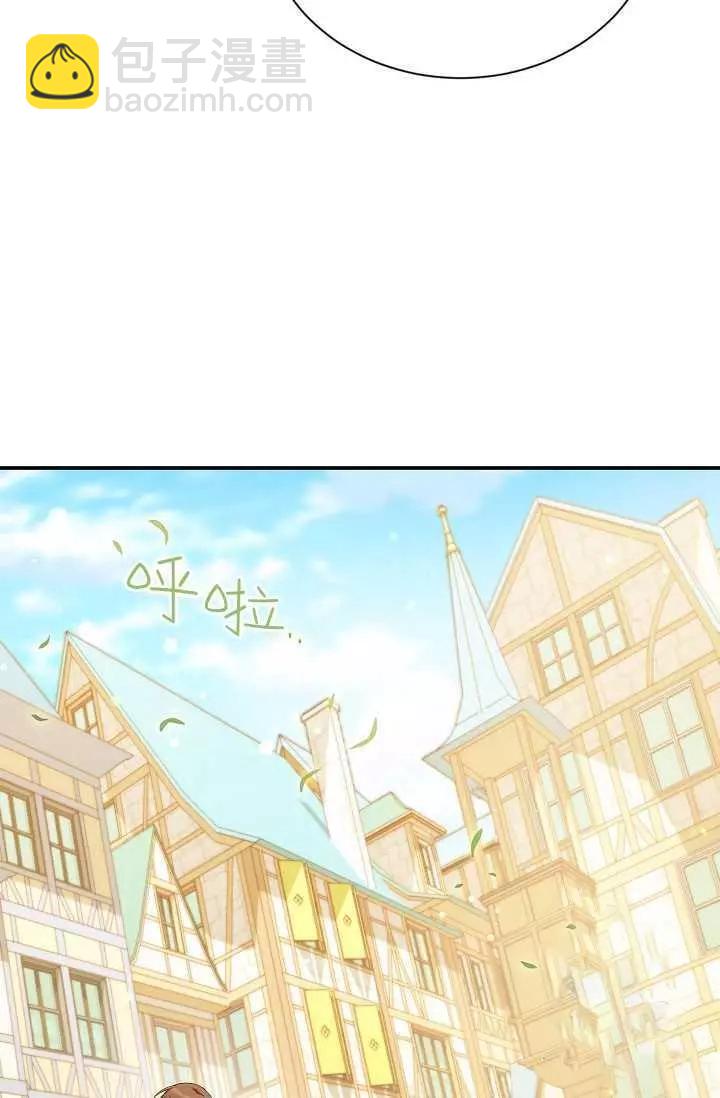 第58话31