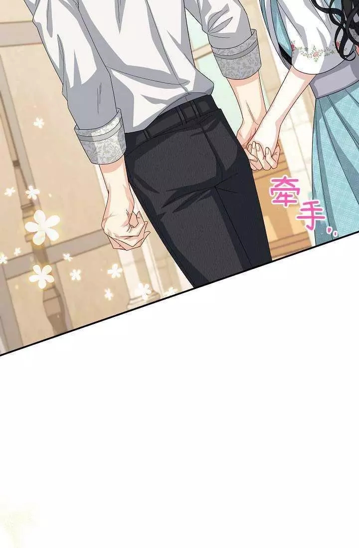 第58话34