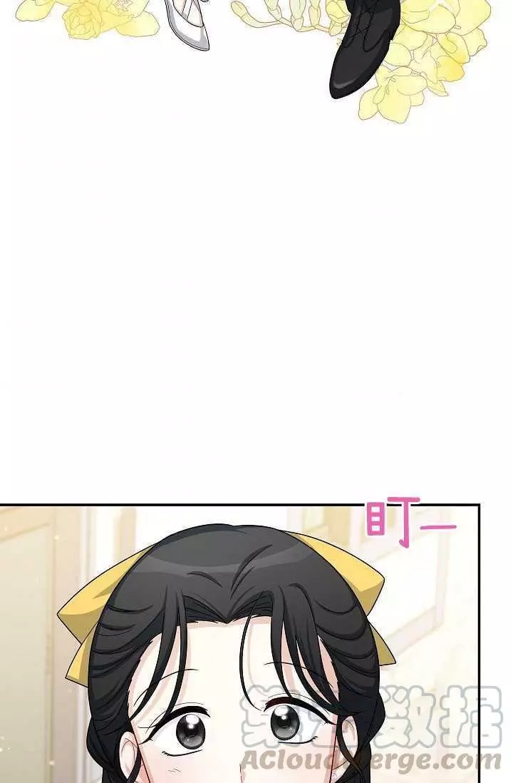 第58话8
