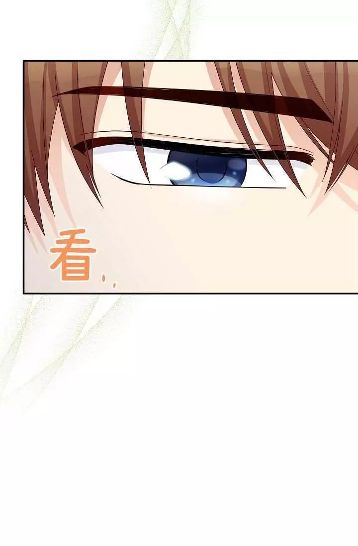第59话10