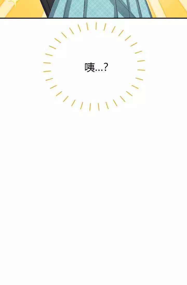 第59话14