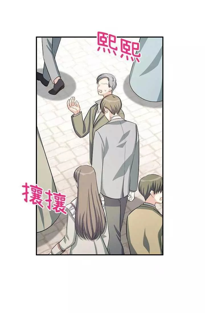 第59话15