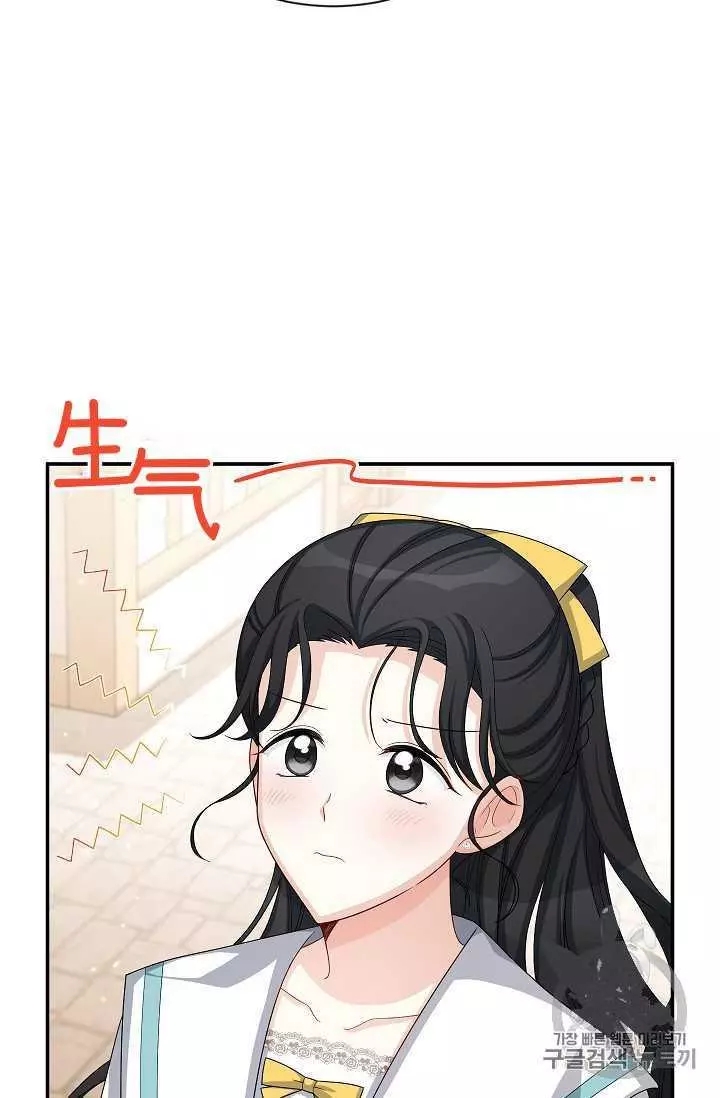第59话21