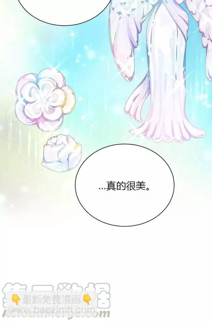 第59话32