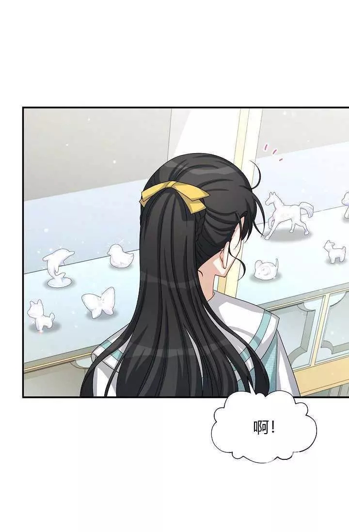 第59话39