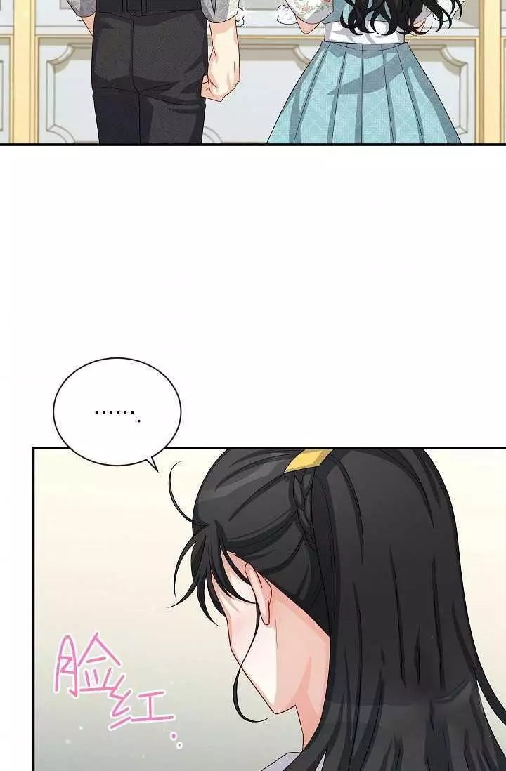 第59话58