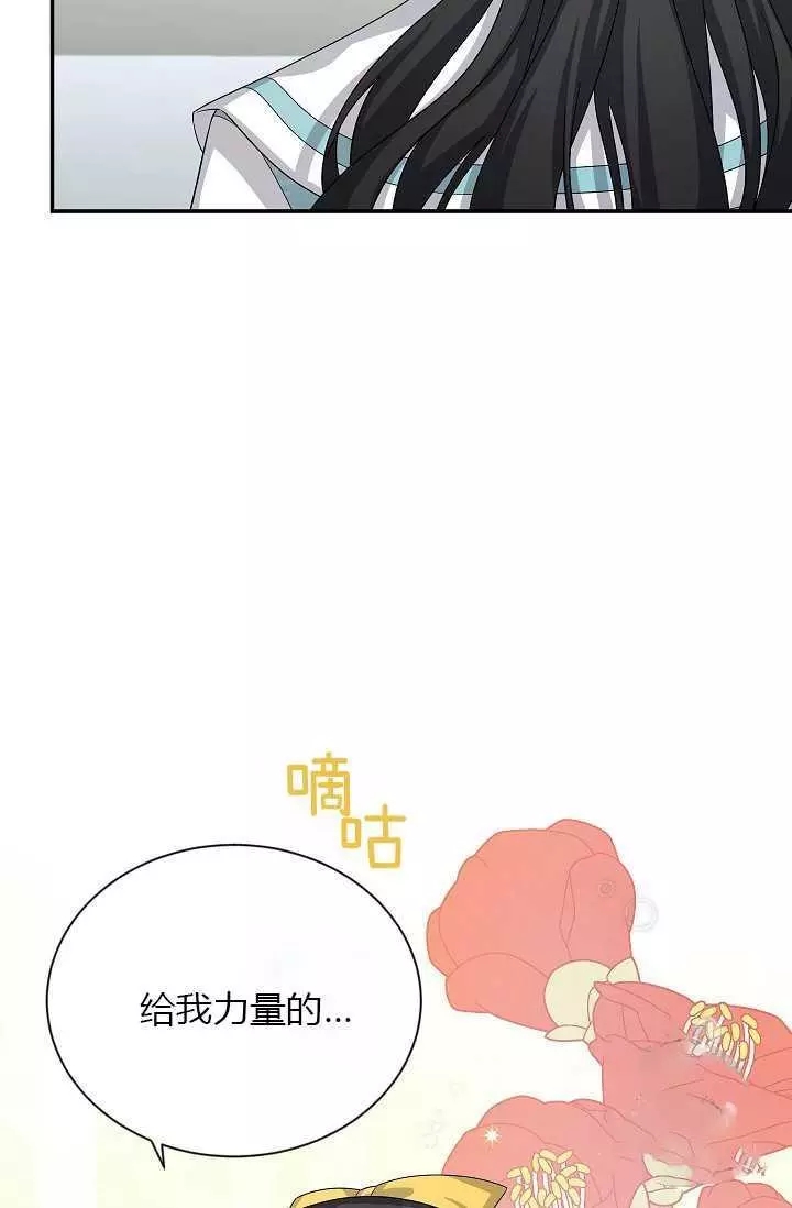 第59话59