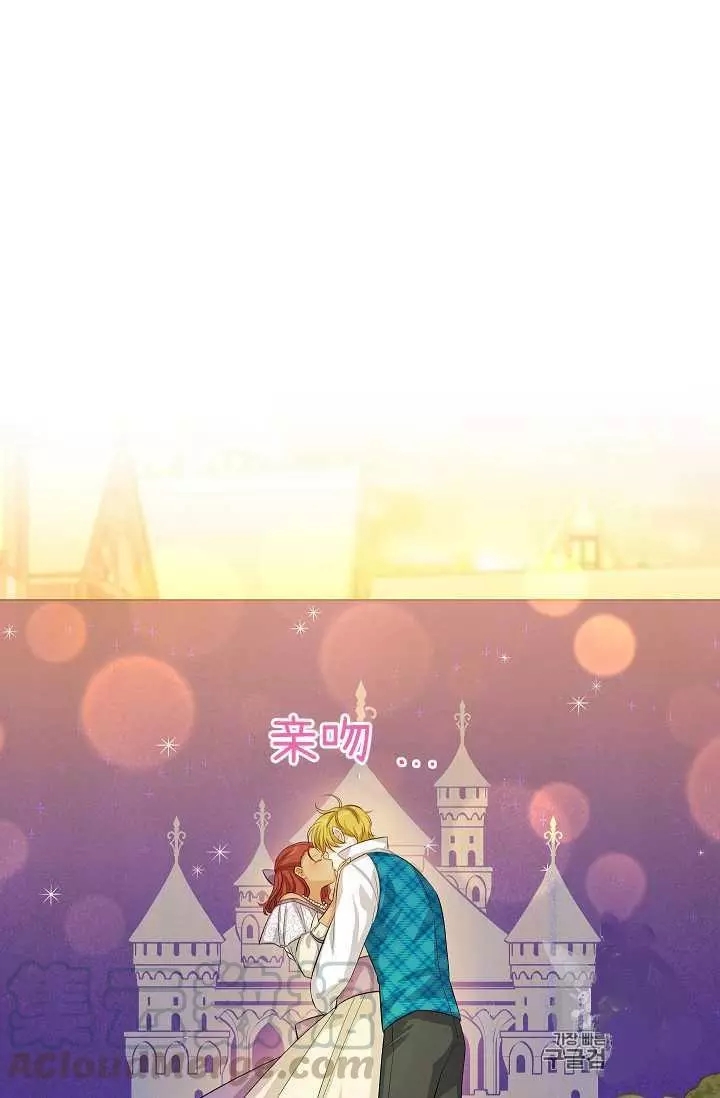 第59话84