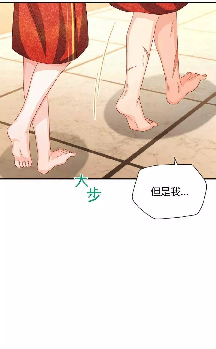 第61话15