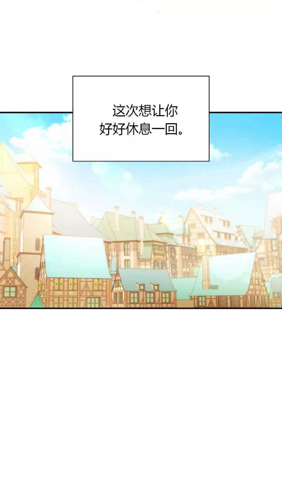 第61话22