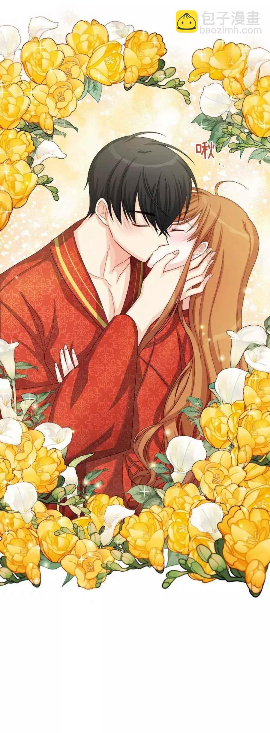 第61话45