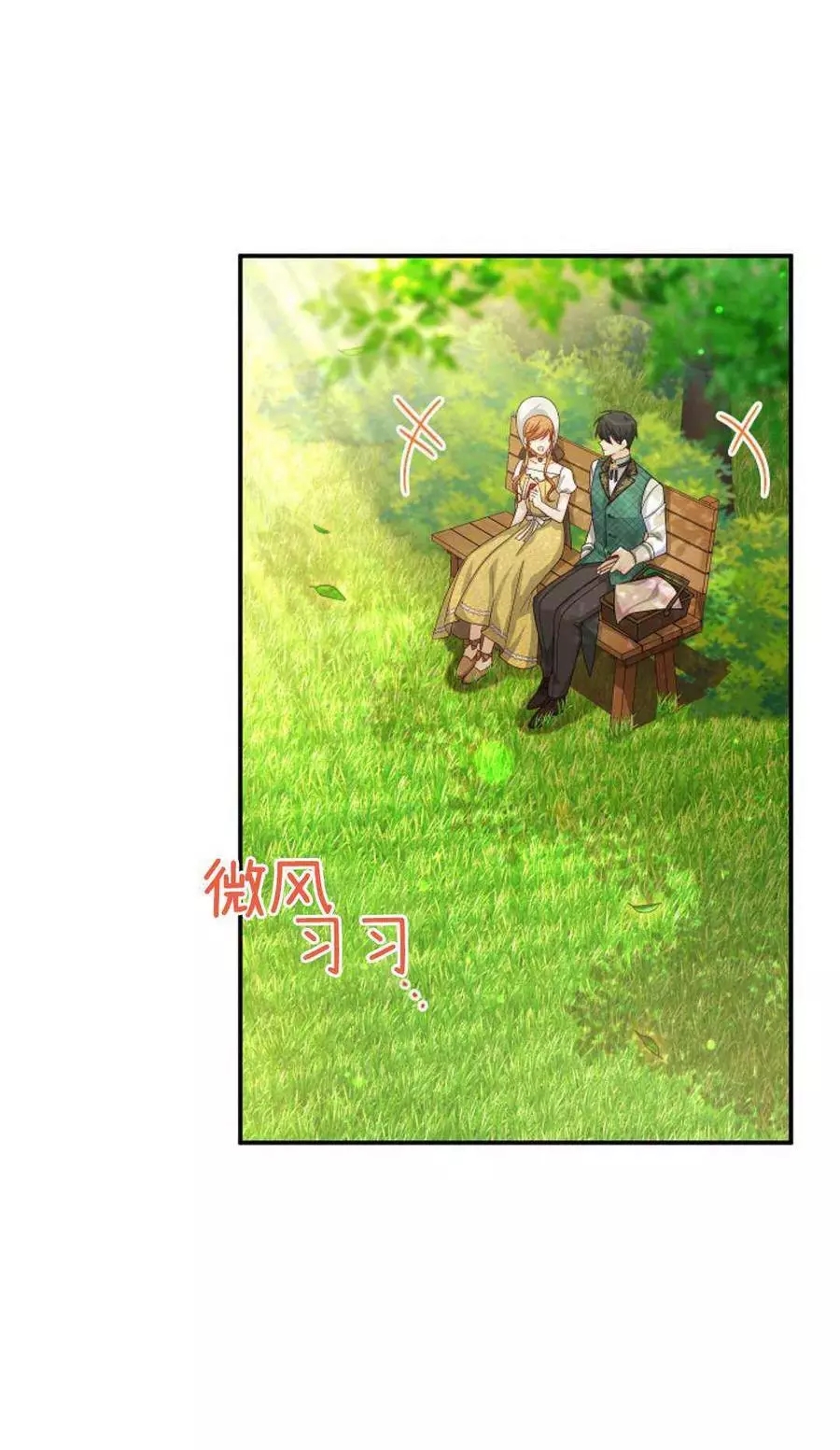 第61话49