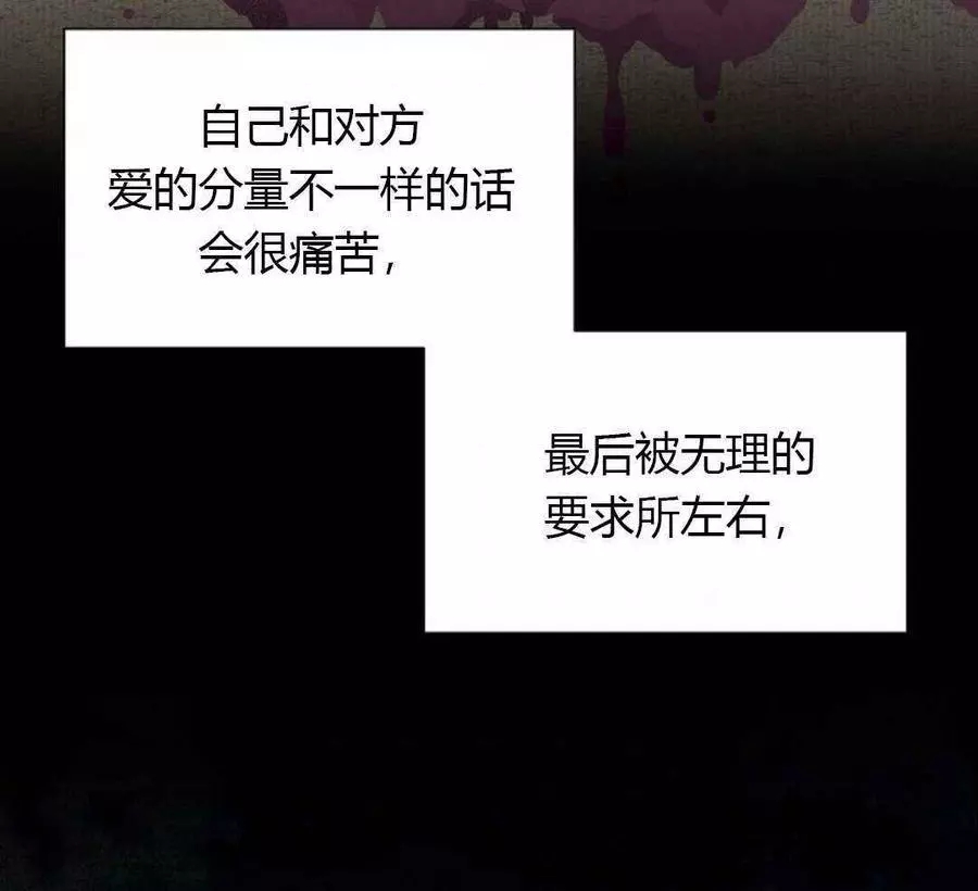 第61话63