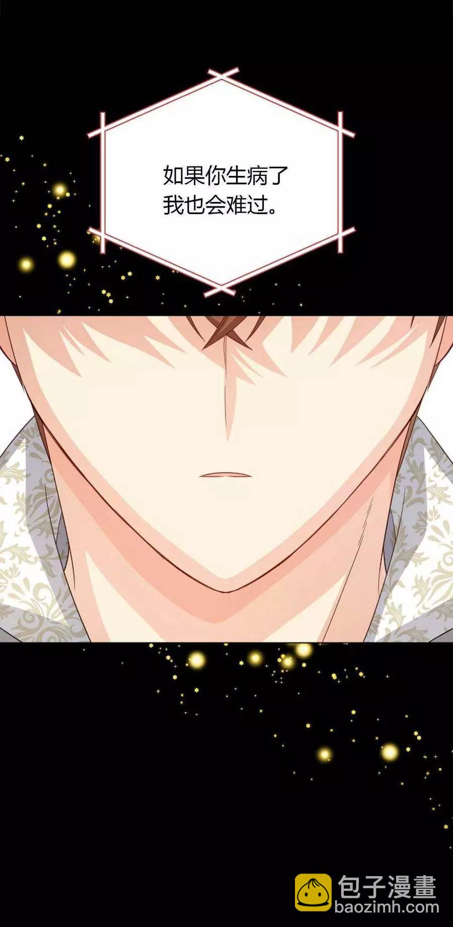 第61话65