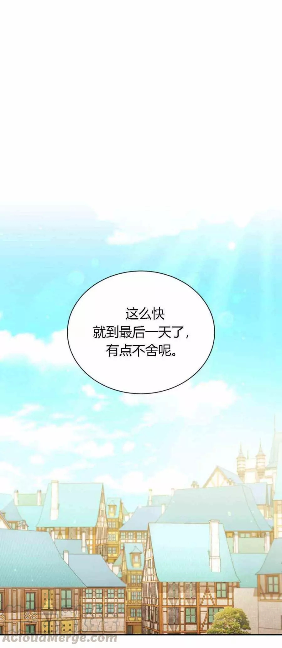 第62话0