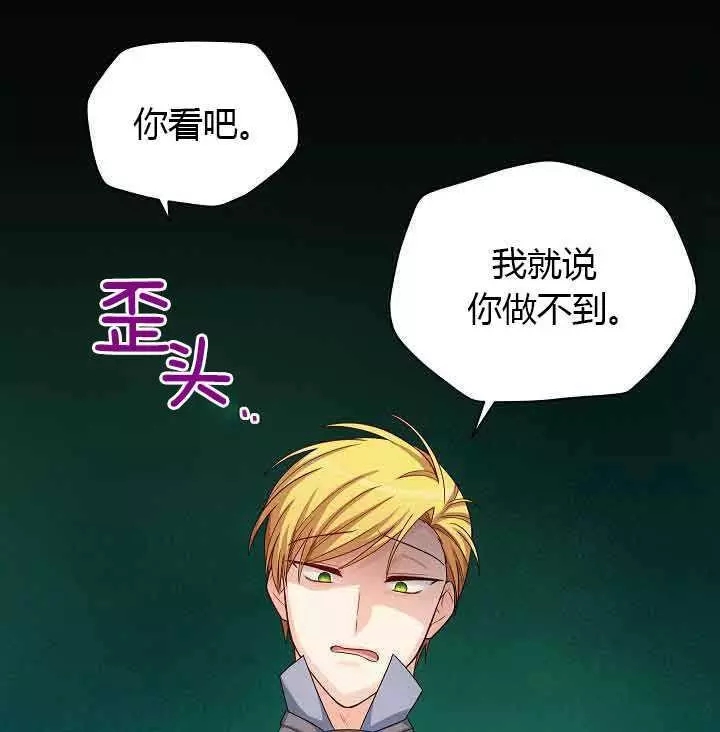 第63话1