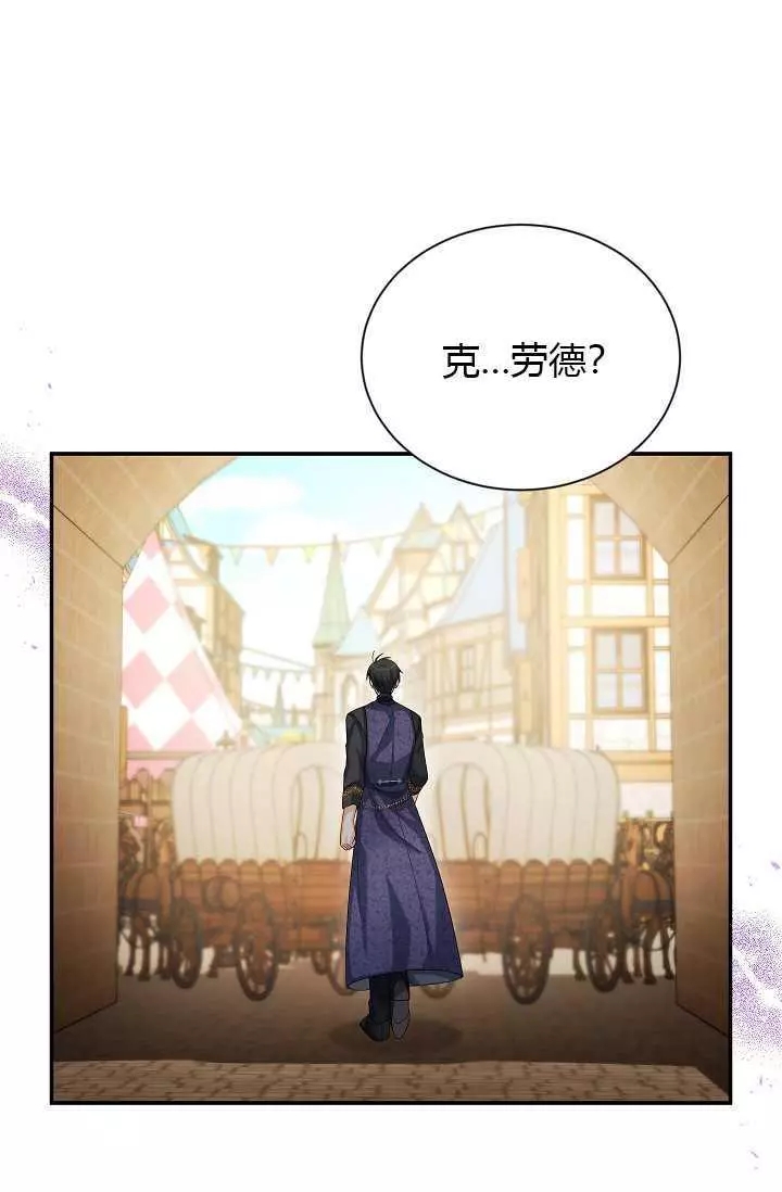 第63话107