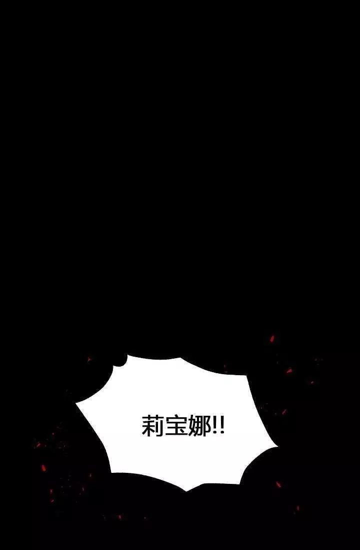 第63话26