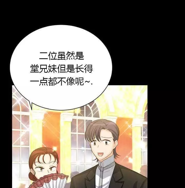 第63话36