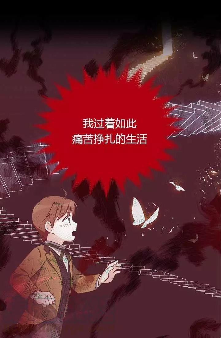 第63话45