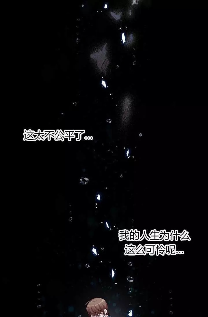 第63话48