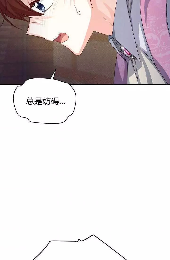 第63话56