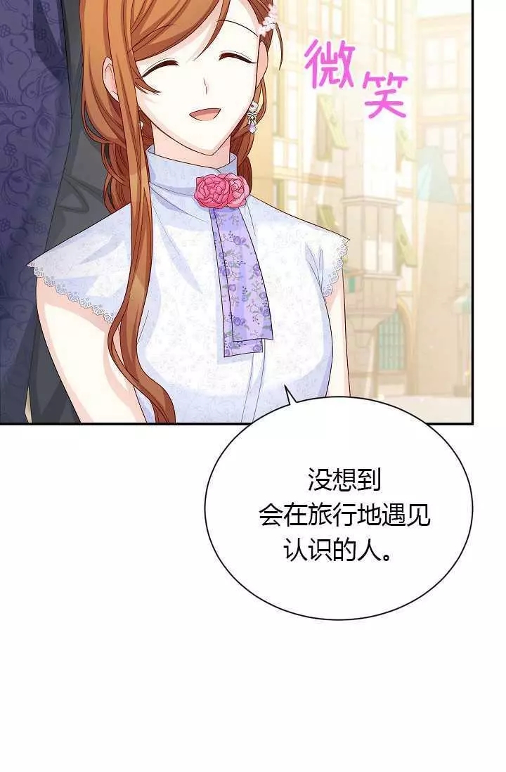 第63话62