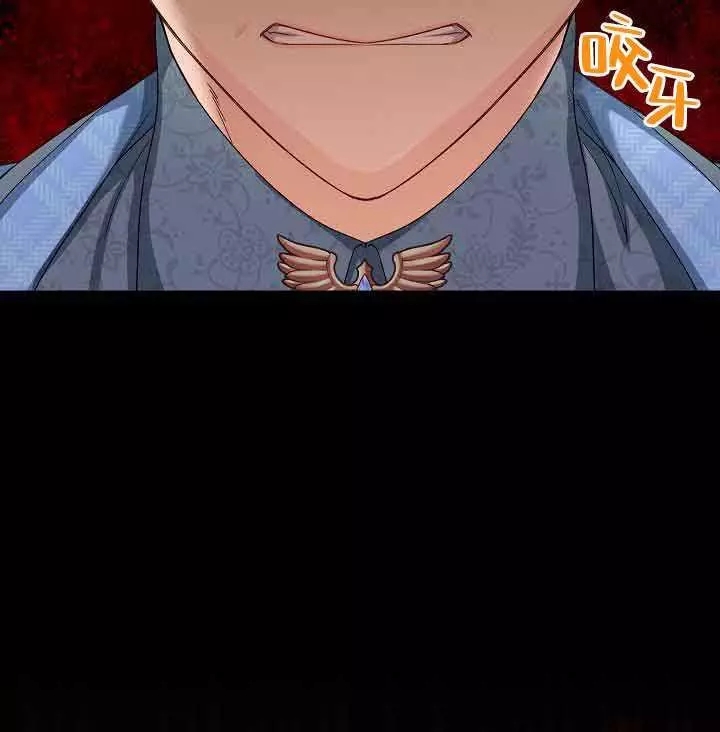 第63话86