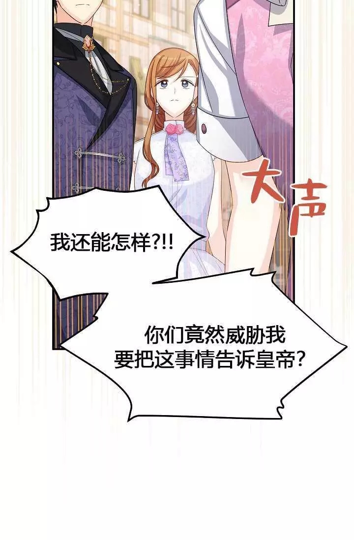 第63话92