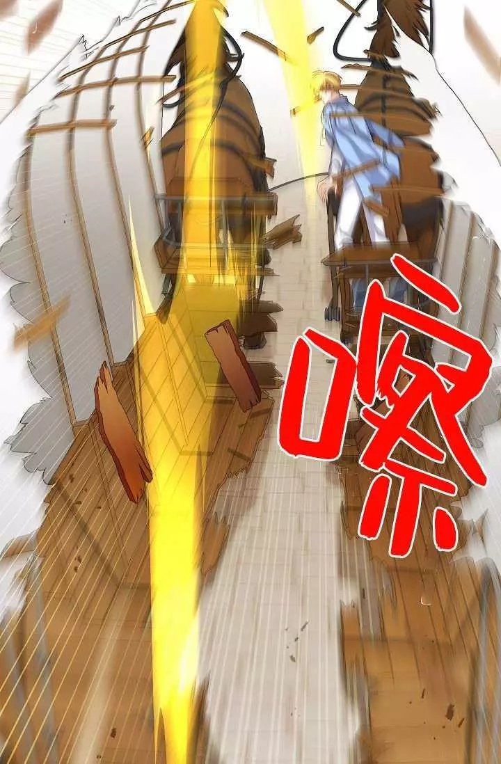 第64话101