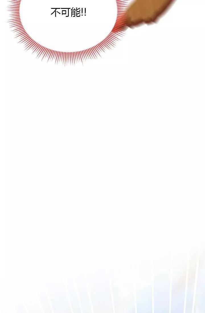第64话109