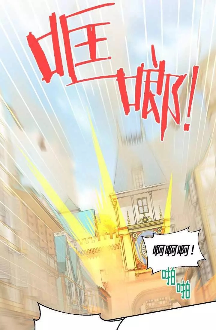 第64话110