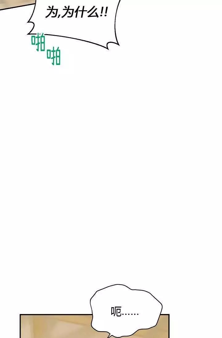 第64话111