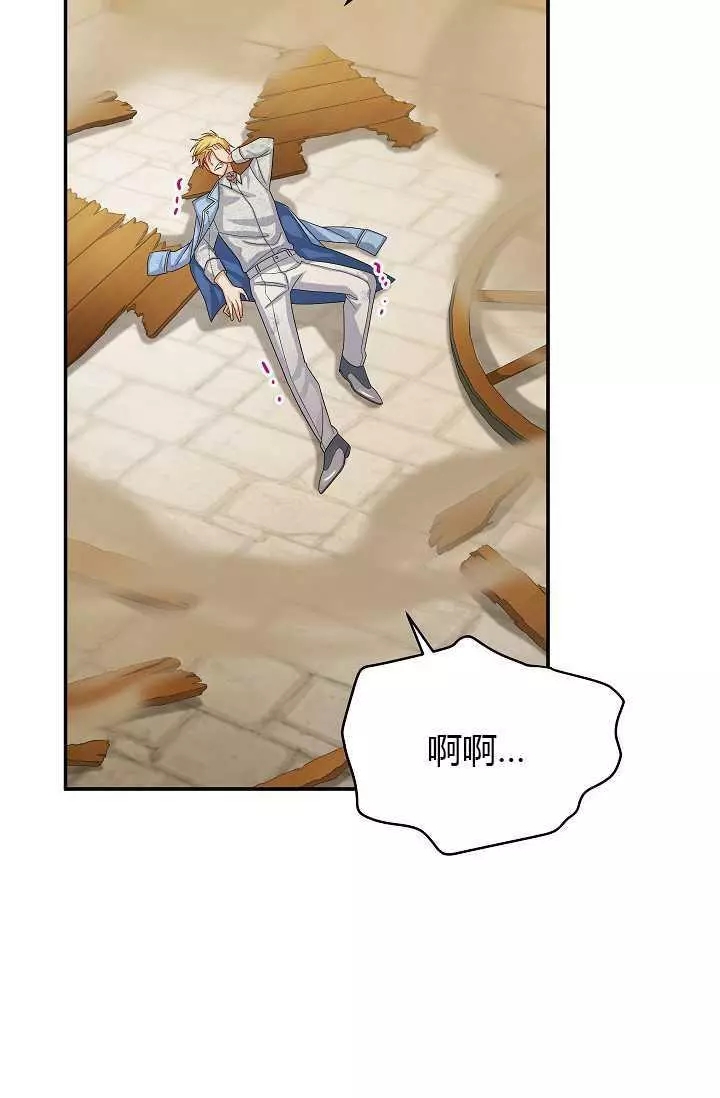 第64话112